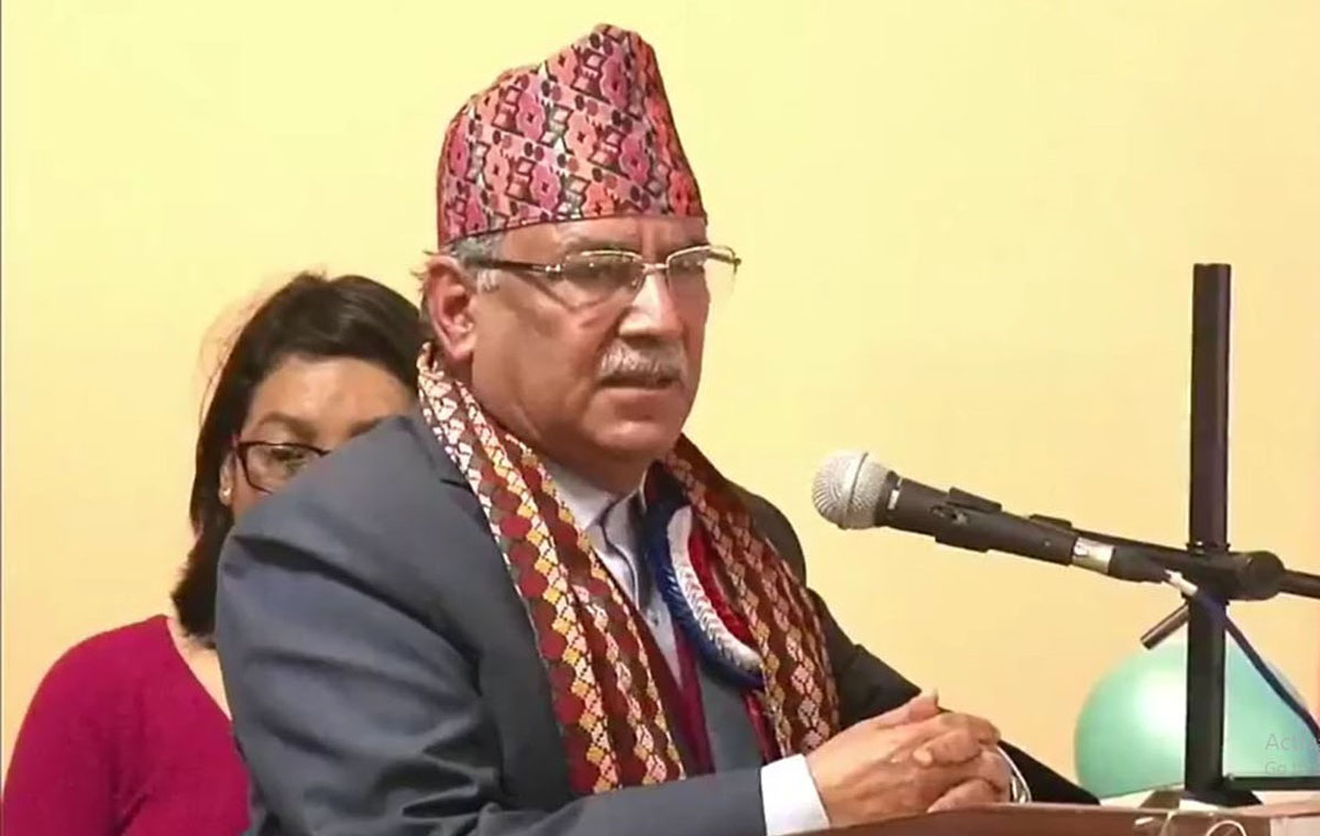 जन्मिसकेको बच्चालाई गर्भमै लगिदिने अनौठो परिघटना देख्नुपरेको छ, केही अनिष्ठकाे संकेत त होइन : प्रचण्ड 